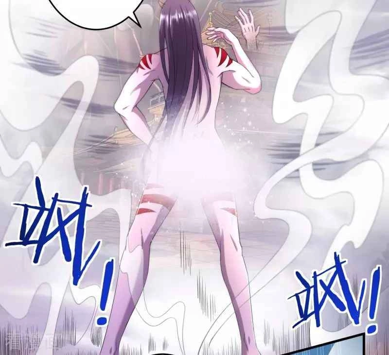 Khai Thiên Lục Chapter 17 - 27