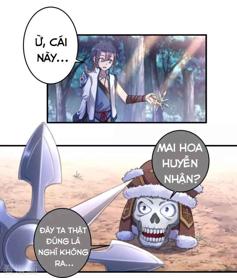 Khai Thiên Lục Chapter 17 - 33