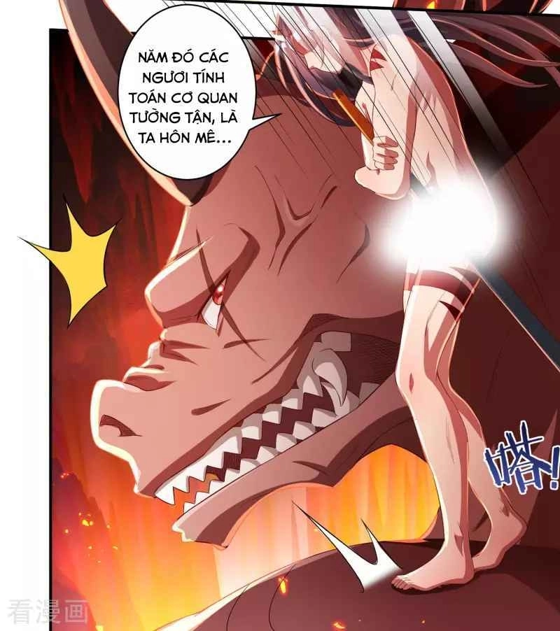 Khai Thiên Lục Chapter 18 - 15