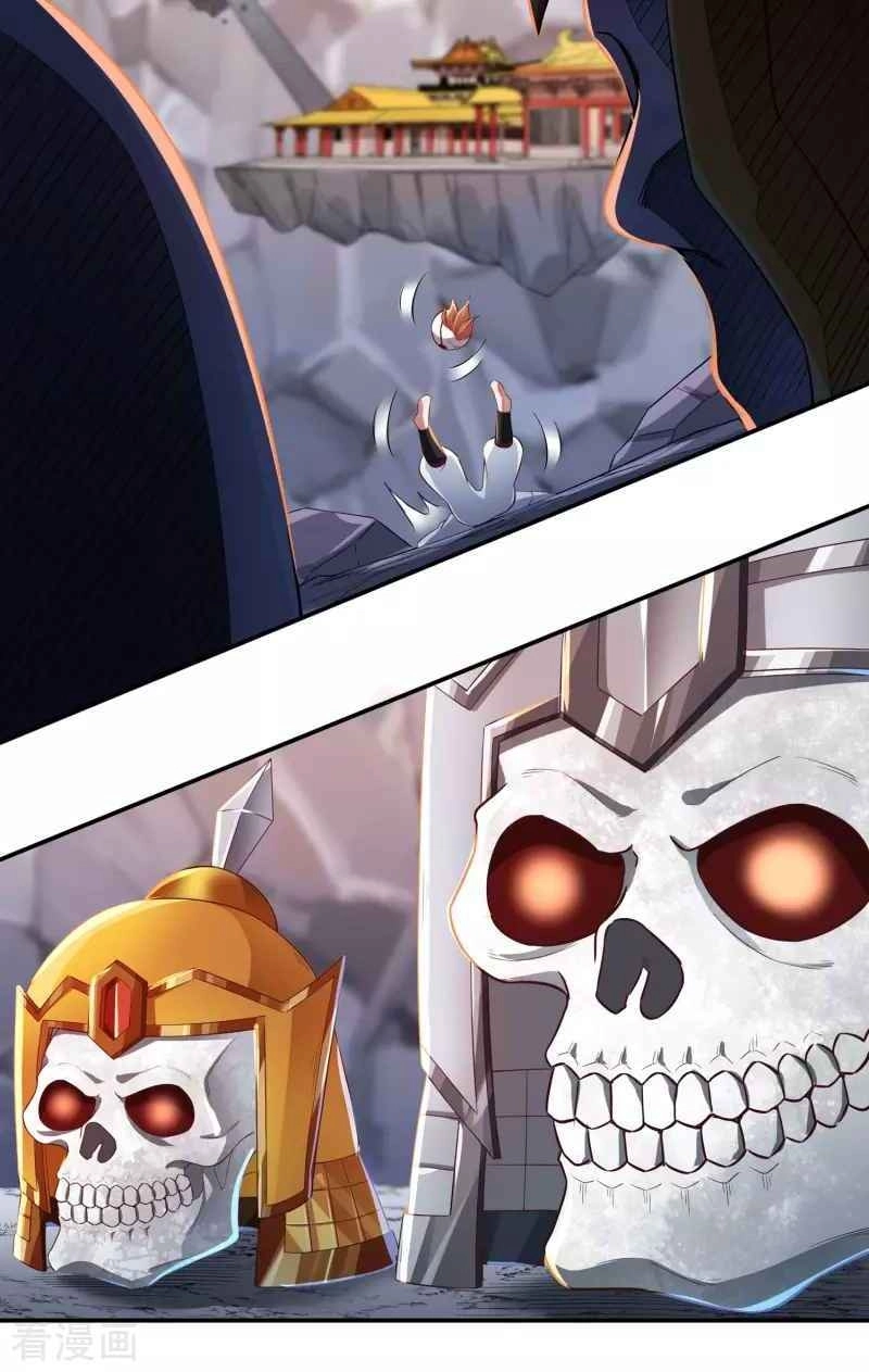 Khai Thiên Lục Chapter 18 - 34