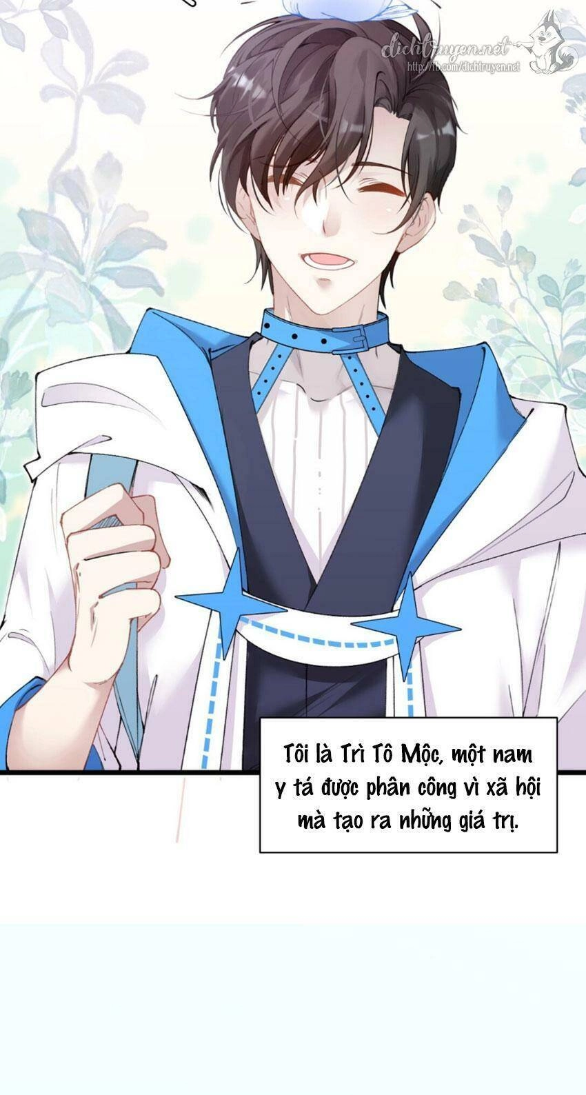 Dù Là Sói Cô Độc Cũng Có Tình Yêu Của Sẻ Nhỏ Chapter 1 - 11