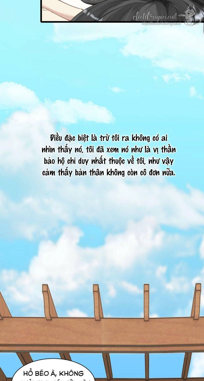 Dù Là Sói Cô Độc Cũng Có Tình Yêu Của Sẻ Nhỏ Chapter 1 - 13