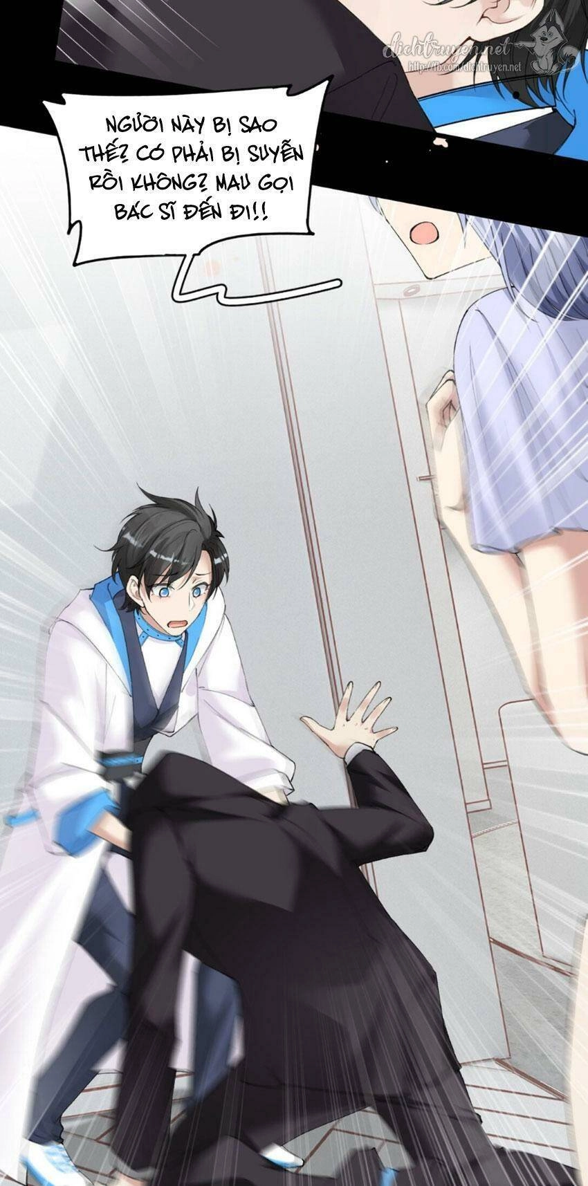 Dù Là Sói Cô Độc Cũng Có Tình Yêu Của Sẻ Nhỏ Chapter 1 - 26