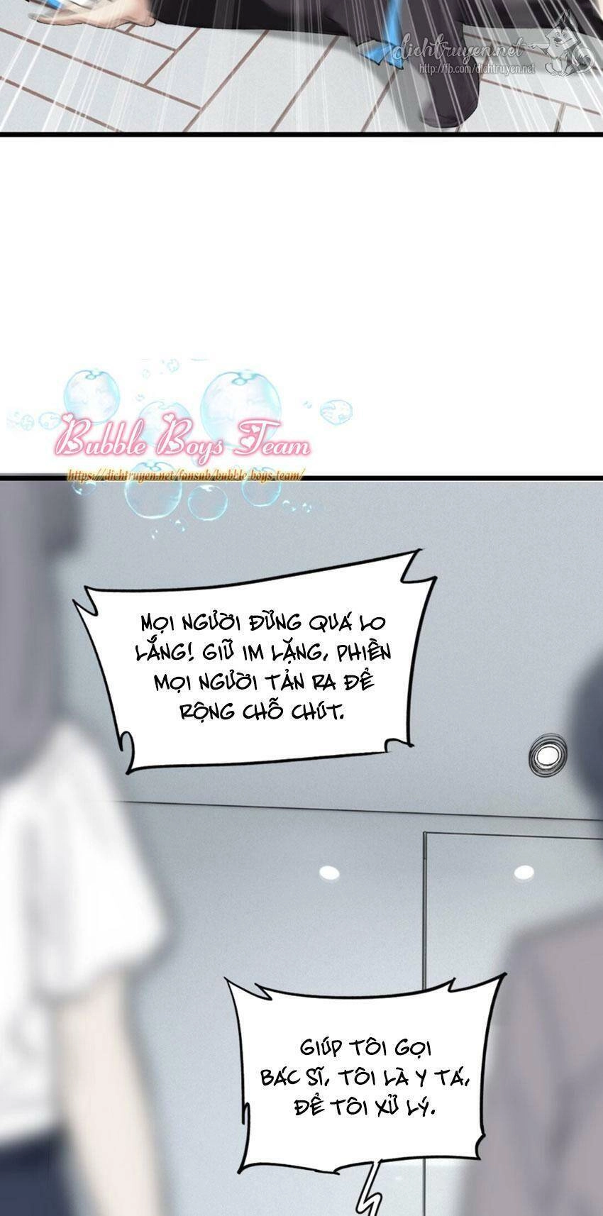 Dù Là Sói Cô Độc Cũng Có Tình Yêu Của Sẻ Nhỏ Chapter 1 - 27