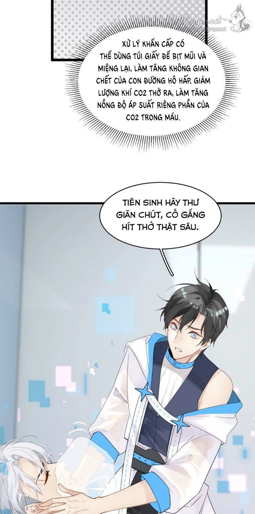 Dù Là Sói Cô Độc Cũng Có Tình Yêu Của Sẻ Nhỏ Chapter 1 - 32