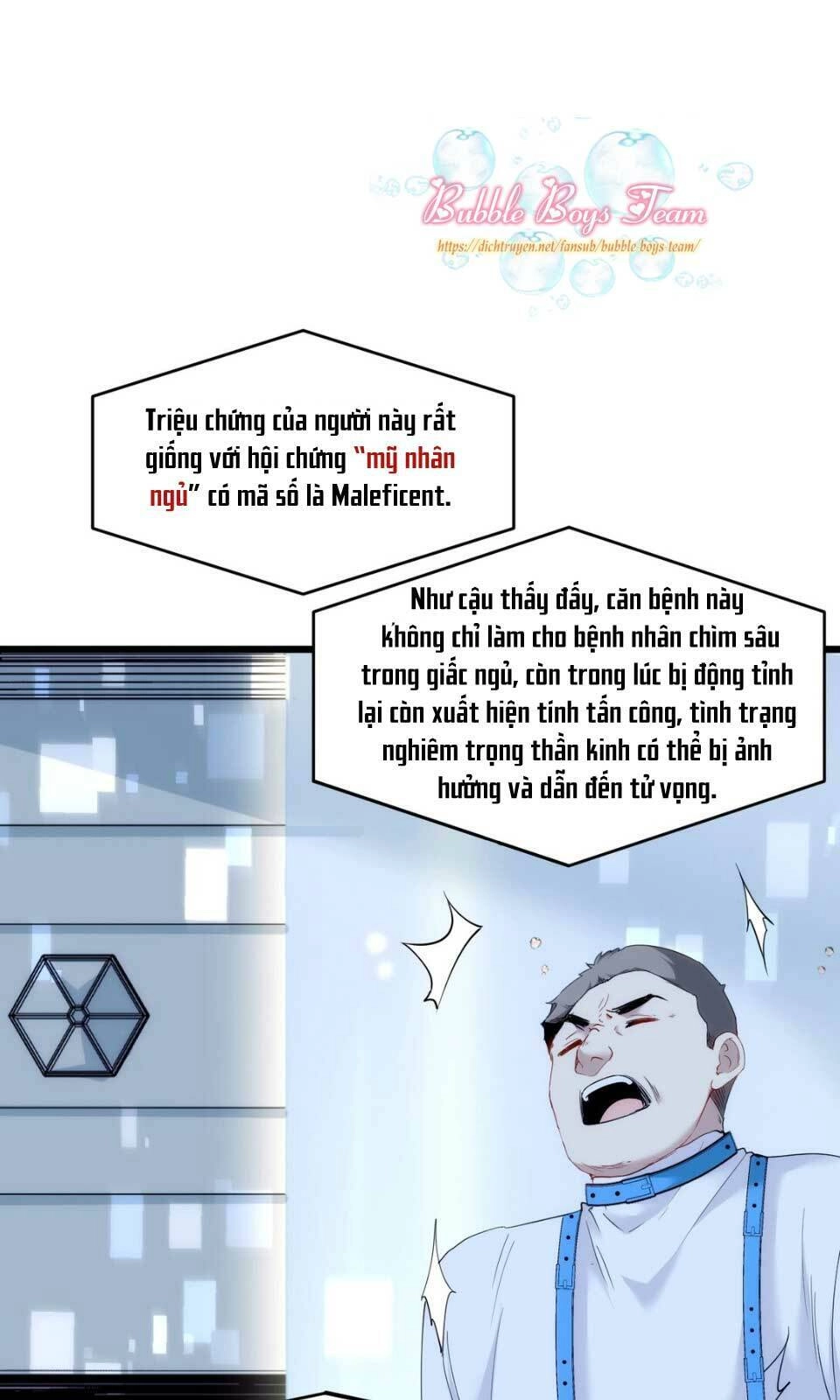 Dù Là Sói Cô Độc Cũng Có Tình Yêu Của Sẻ Nhỏ Chapter 3 - 47