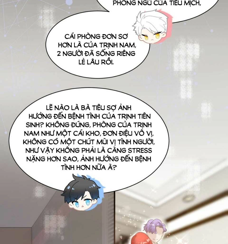 Dù Là Sói Cô Độc Cũng Có Tình Yêu Của Sẻ Nhỏ Chapter 5 - 30