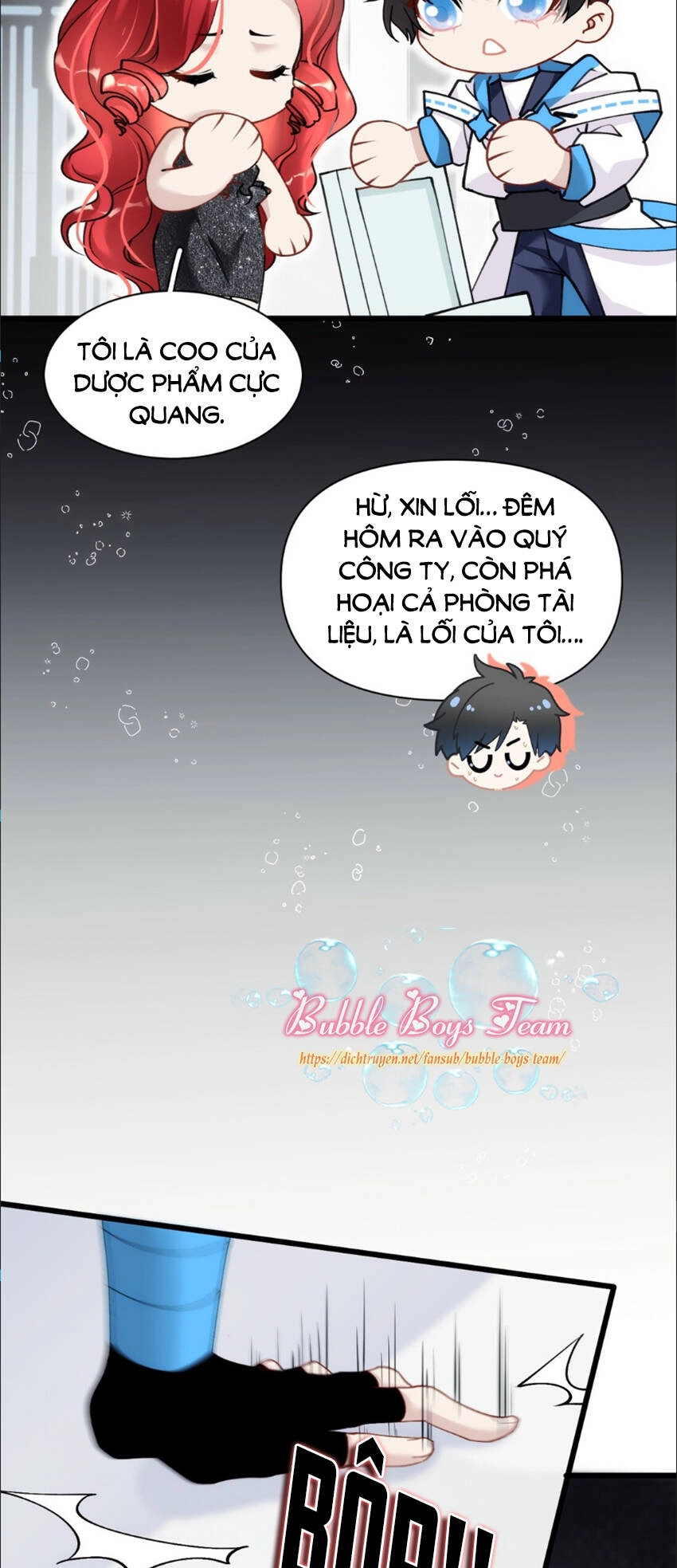 Dù Là Sói Cô Độc Cũng Có Tình Yêu Của Sẻ Nhỏ Chapter 8 - 17