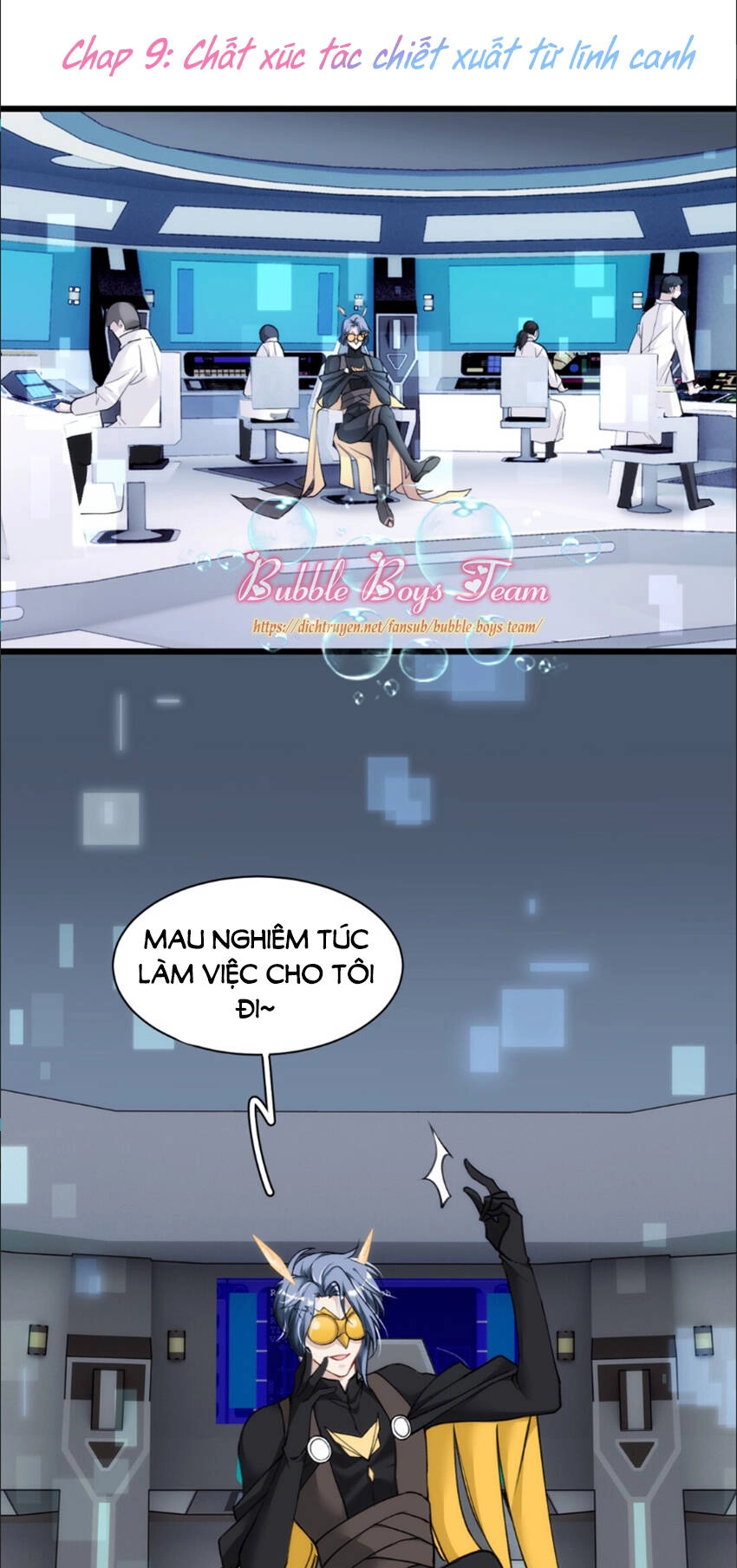 Dù Là Sói Cô Độc Cũng Có Tình Yêu Của Sẻ Nhỏ Chapter 9 - 1