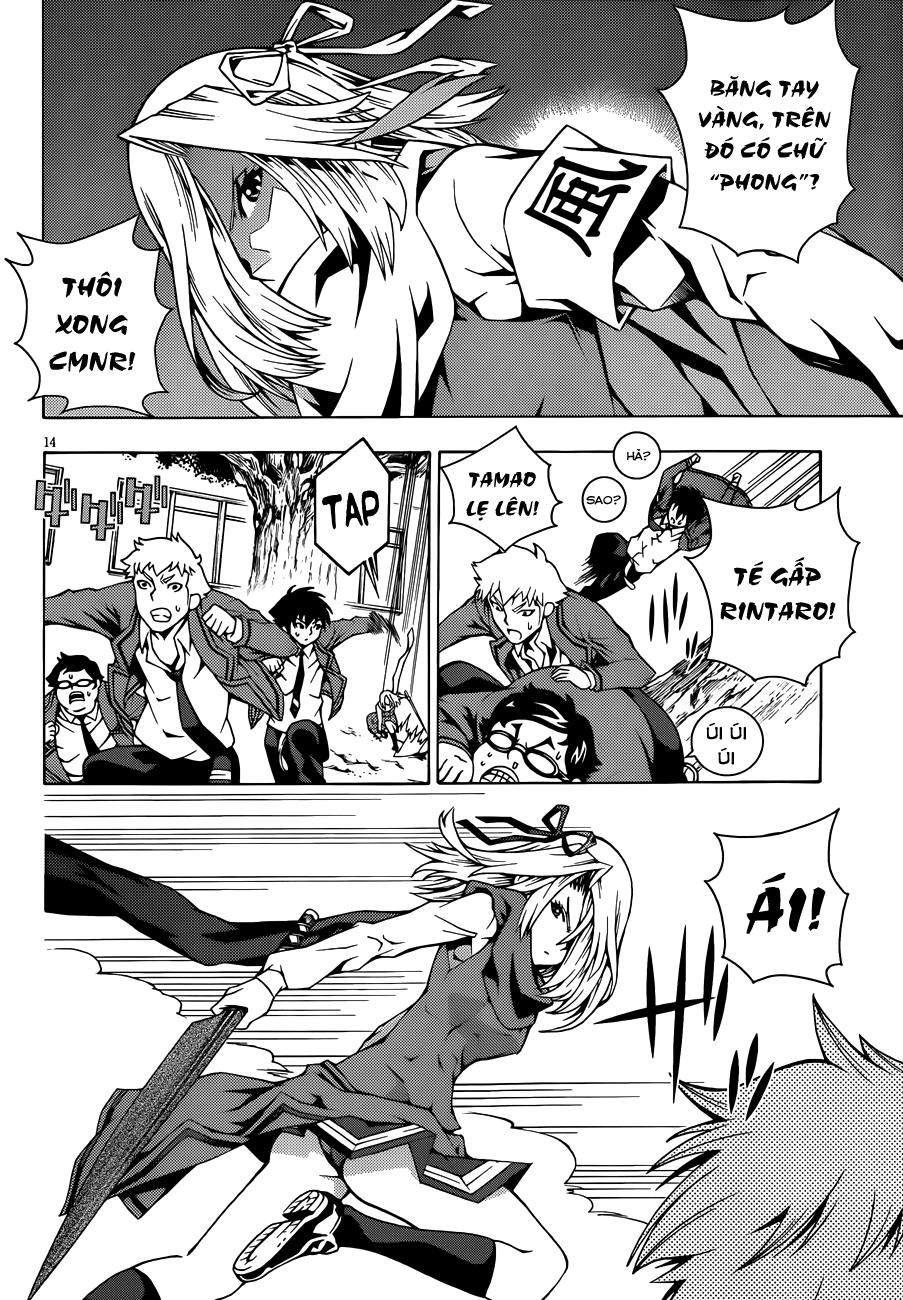 Dragons Rioting Chapter 3 - 15