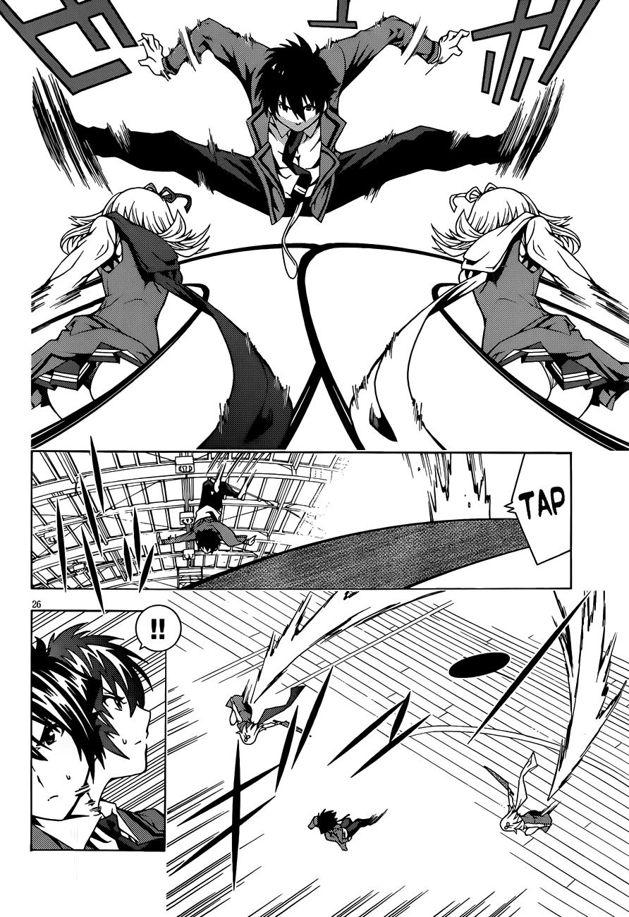 Dragons Rioting Chapter 3 - 27