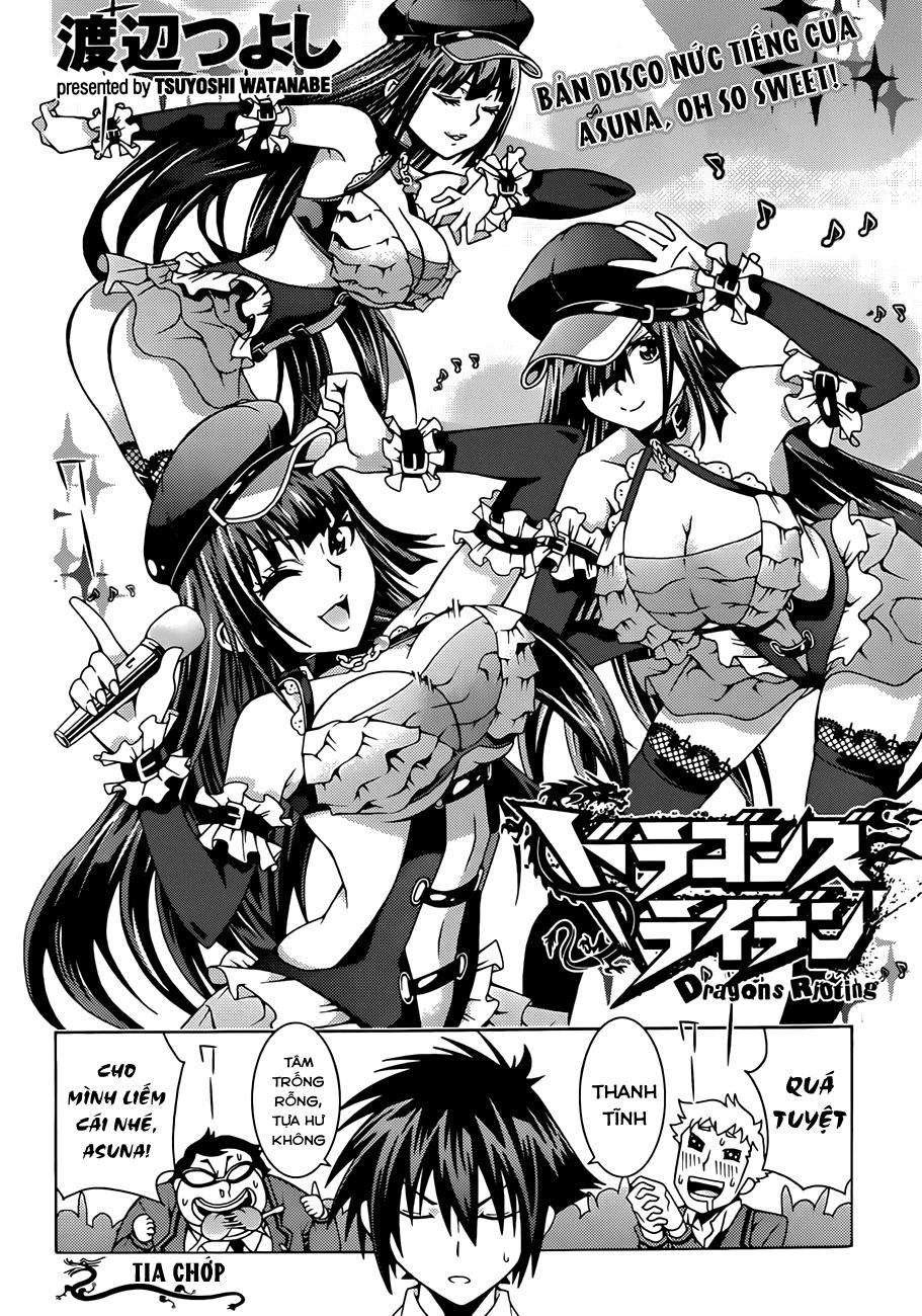 Dragons Rioting Chapter 4 - 3