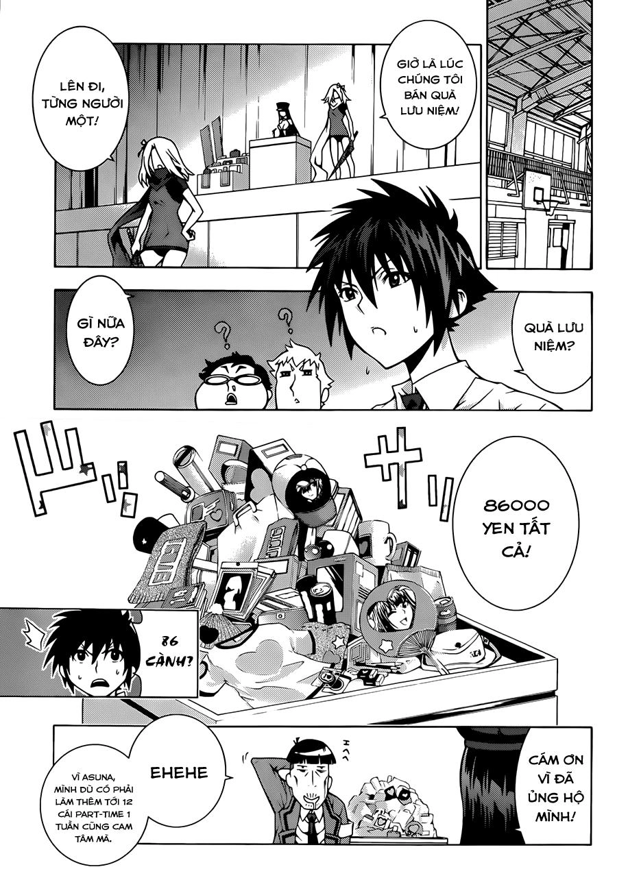 Dragons Rioting Chapter 4 - 4