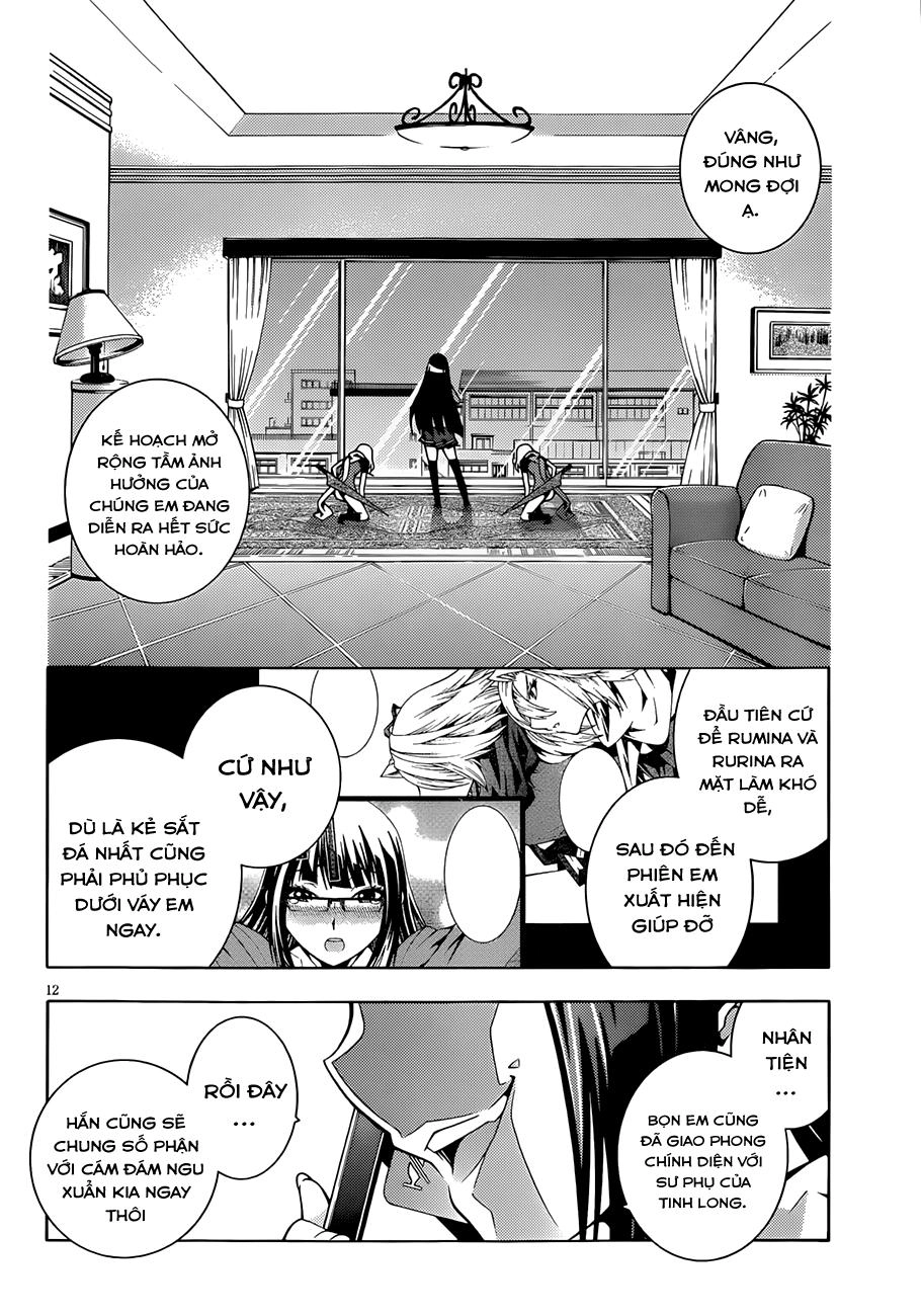 Dragons Rioting Chapter 4 - 13