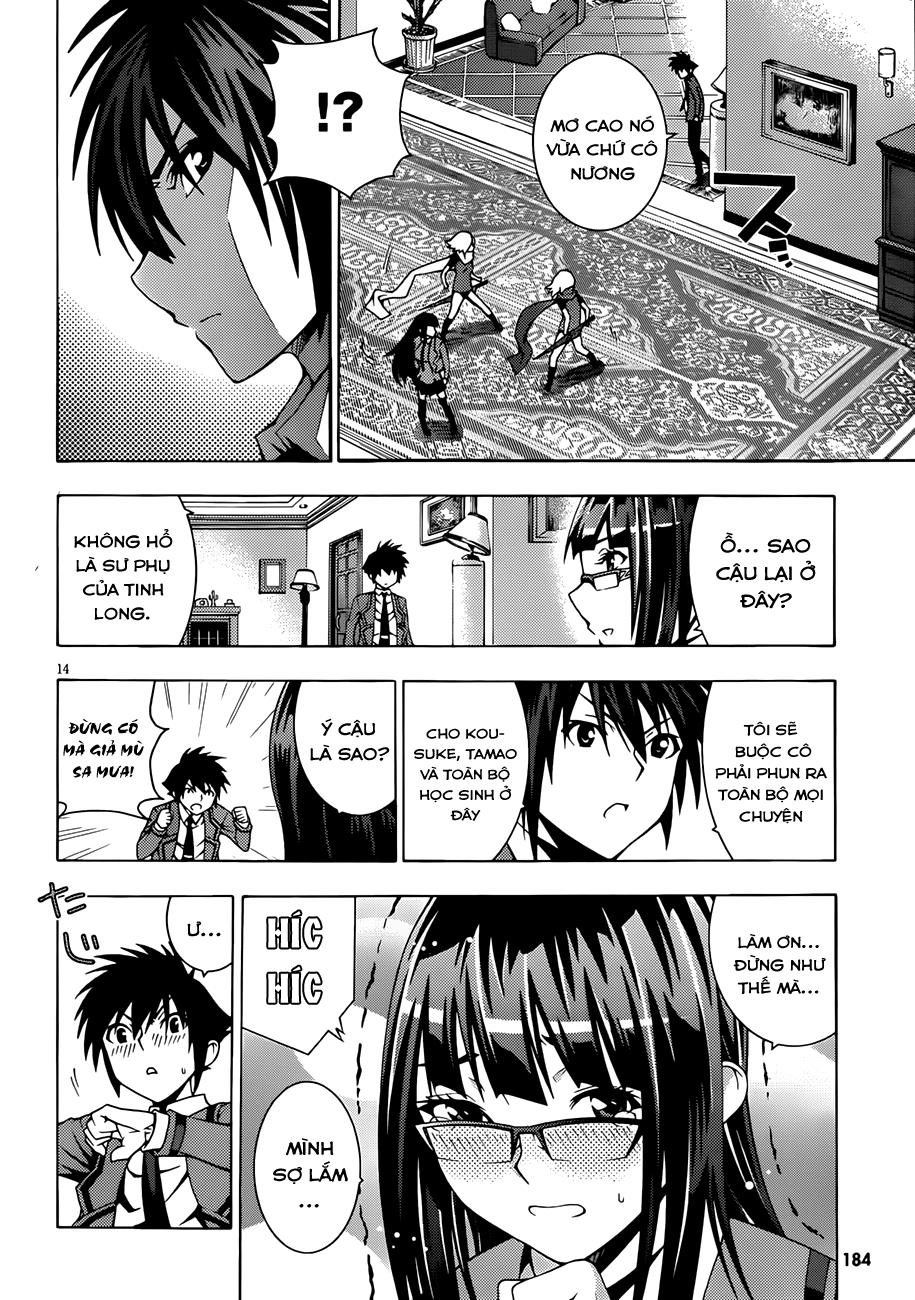 Dragons Rioting Chapter 4 - 15