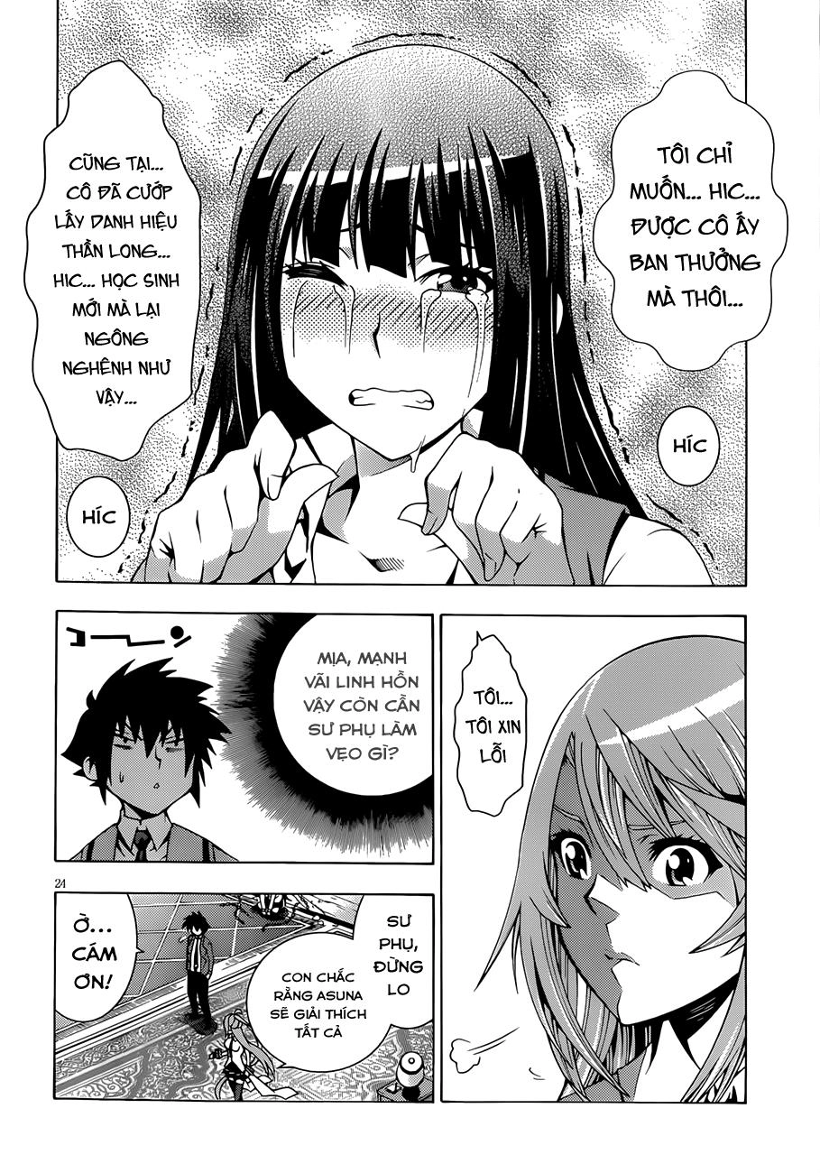 Dragons Rioting Chapter 4 - 25