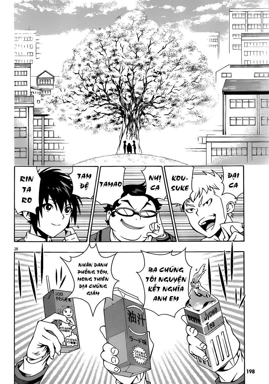 Dragons Rioting Chapter 4 - 29