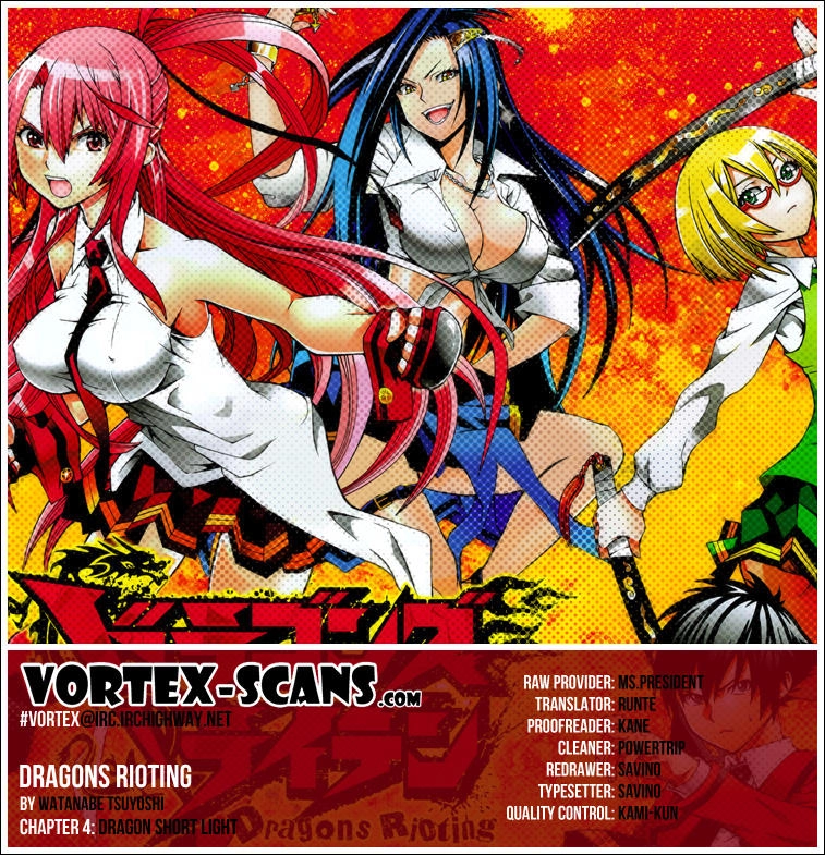 Dragons Rioting Chapter 4 - 34