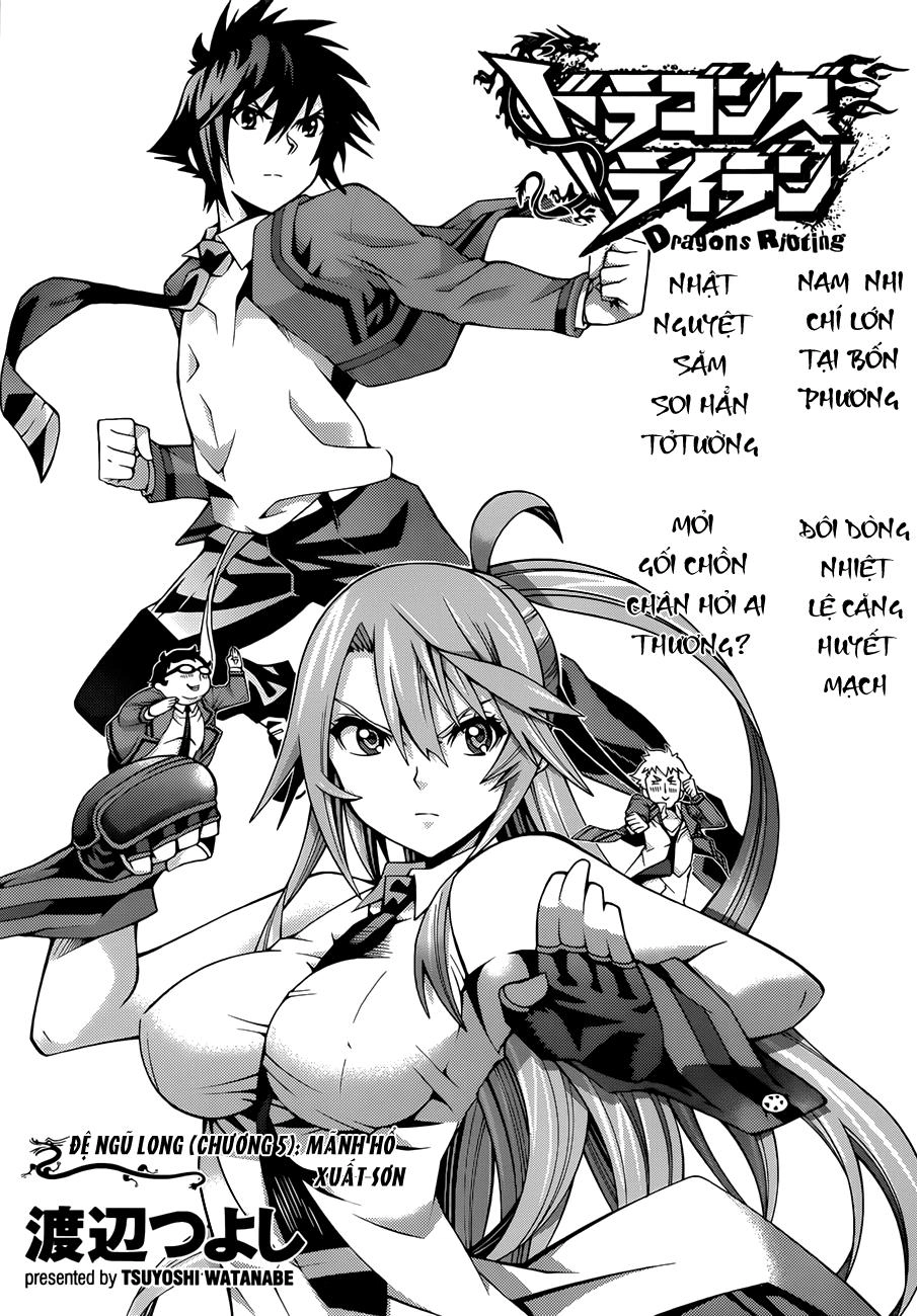 Dragons Rioting Chapter 5 - 4