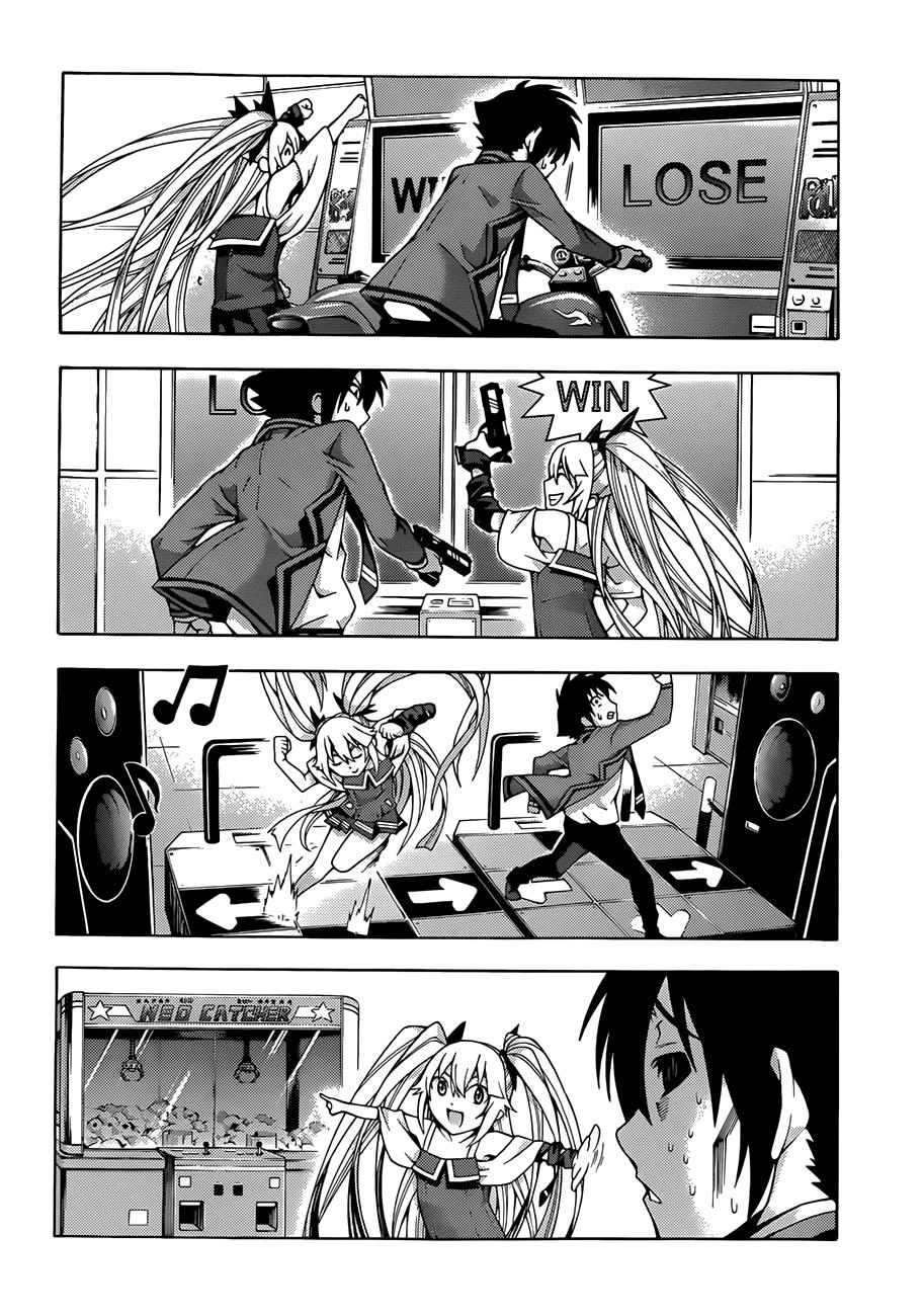 Dragons Rioting Chapter 5 - 17