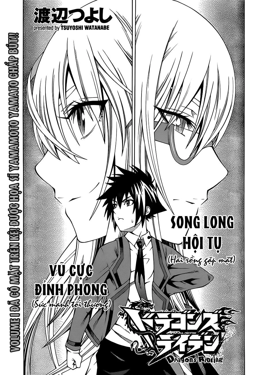 Dragons Rioting Chapter 7 - 6