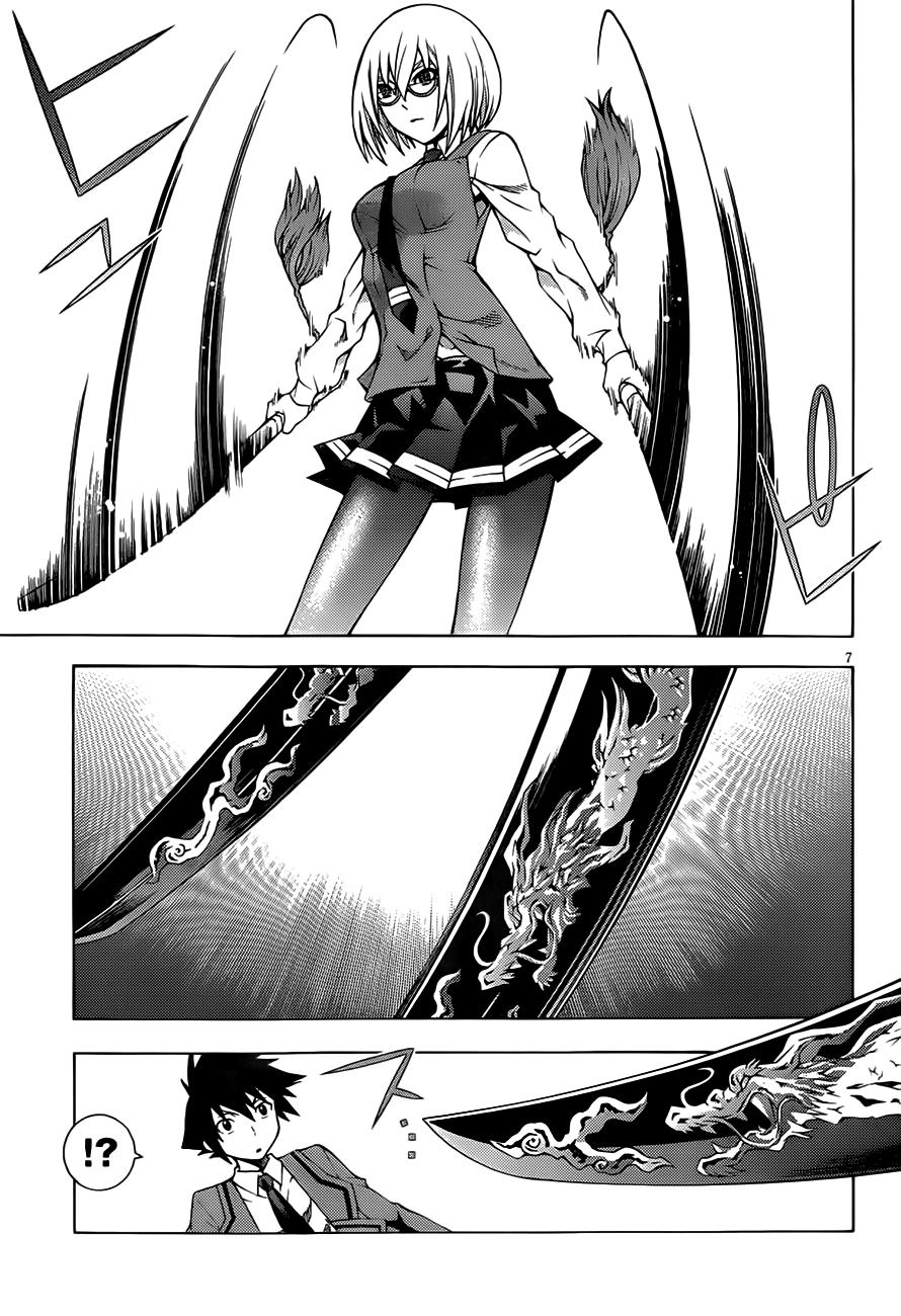 Dragons Rioting Chapter 7 - 10