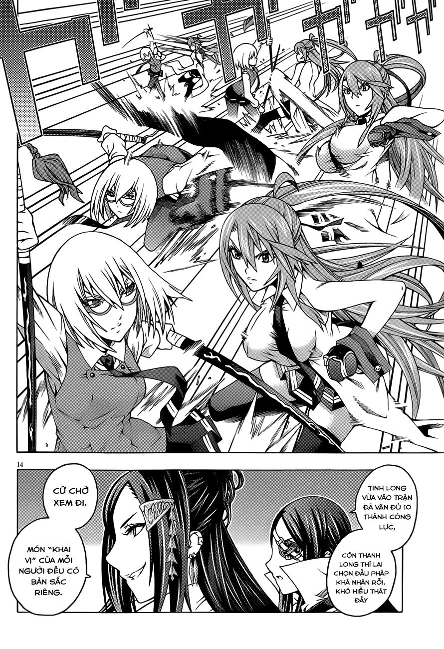 Dragons Rioting Chapter 7 - 17