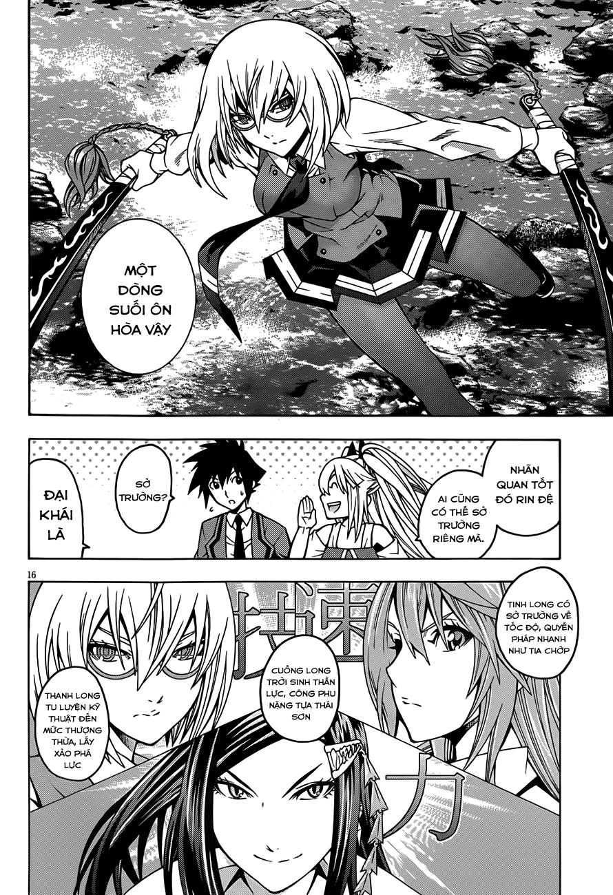 Dragons Rioting Chapter 7 - 19