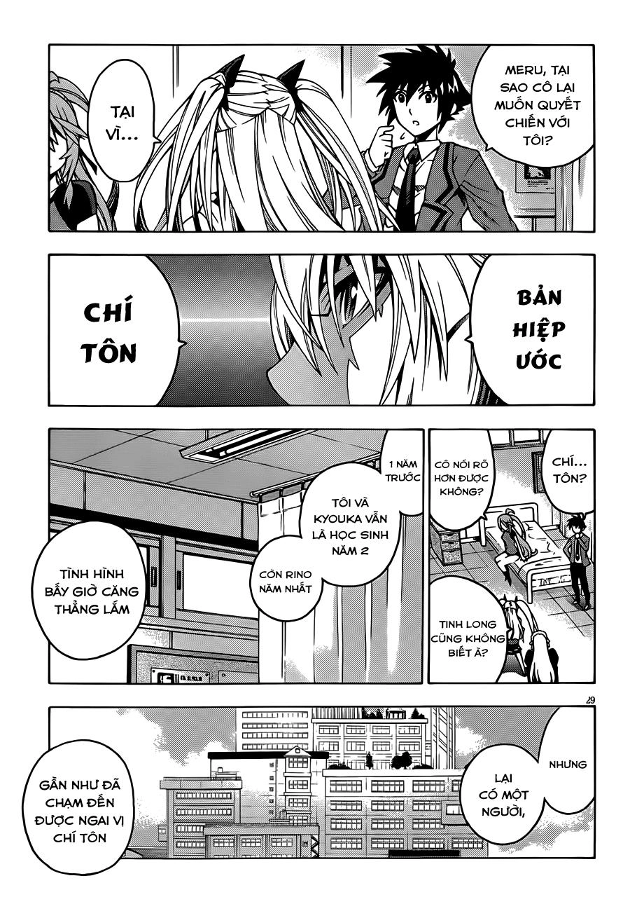 Dragons Rioting Chapter 7 - 31