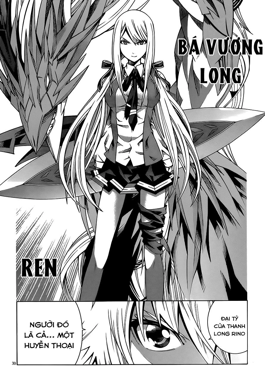 Dragons Rioting Chapter 7 - 32