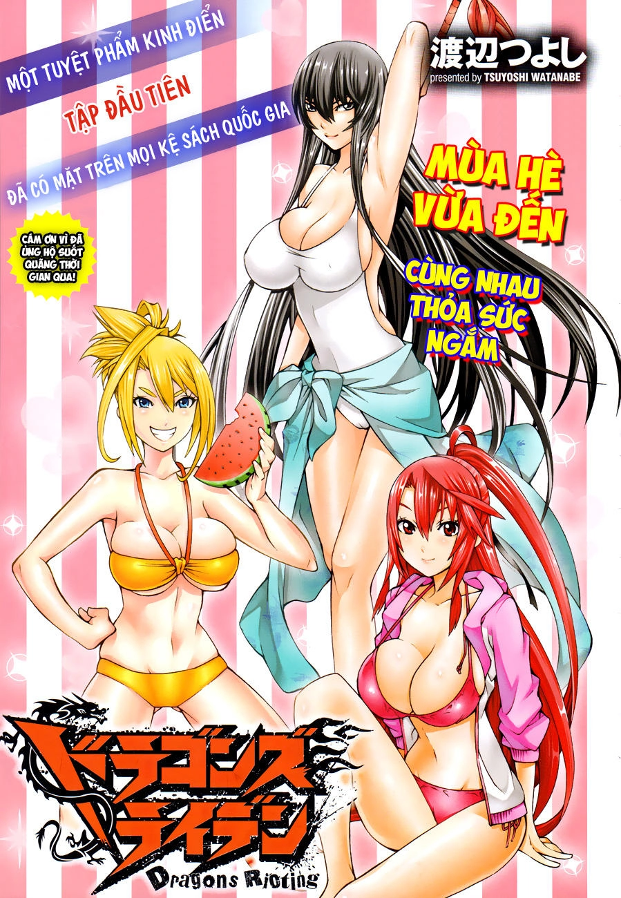 Dragons Rioting Chapter 9 - 2