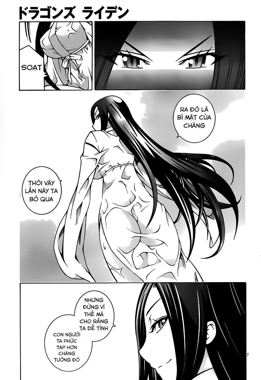 Dragons Rioting Chapter 12 - 8