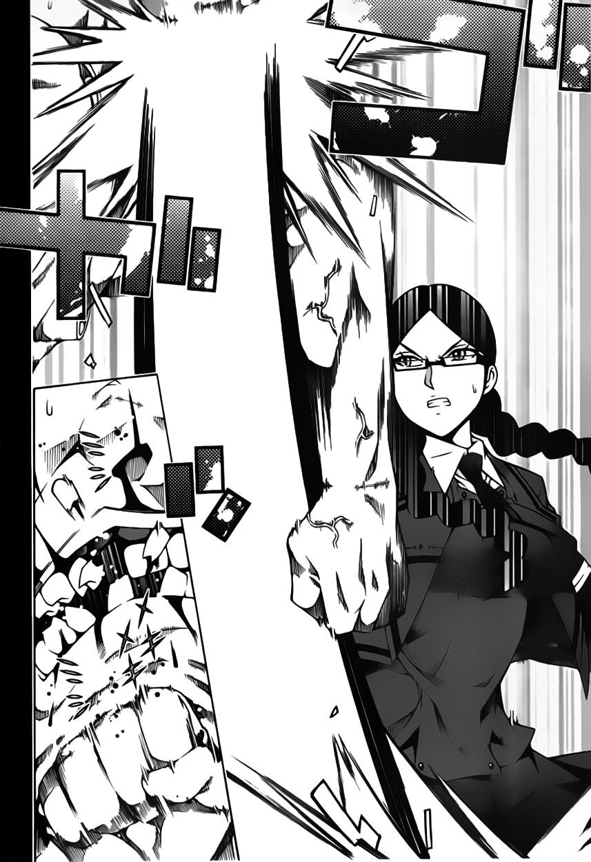 Dragons Rioting Chapter 12 - 16