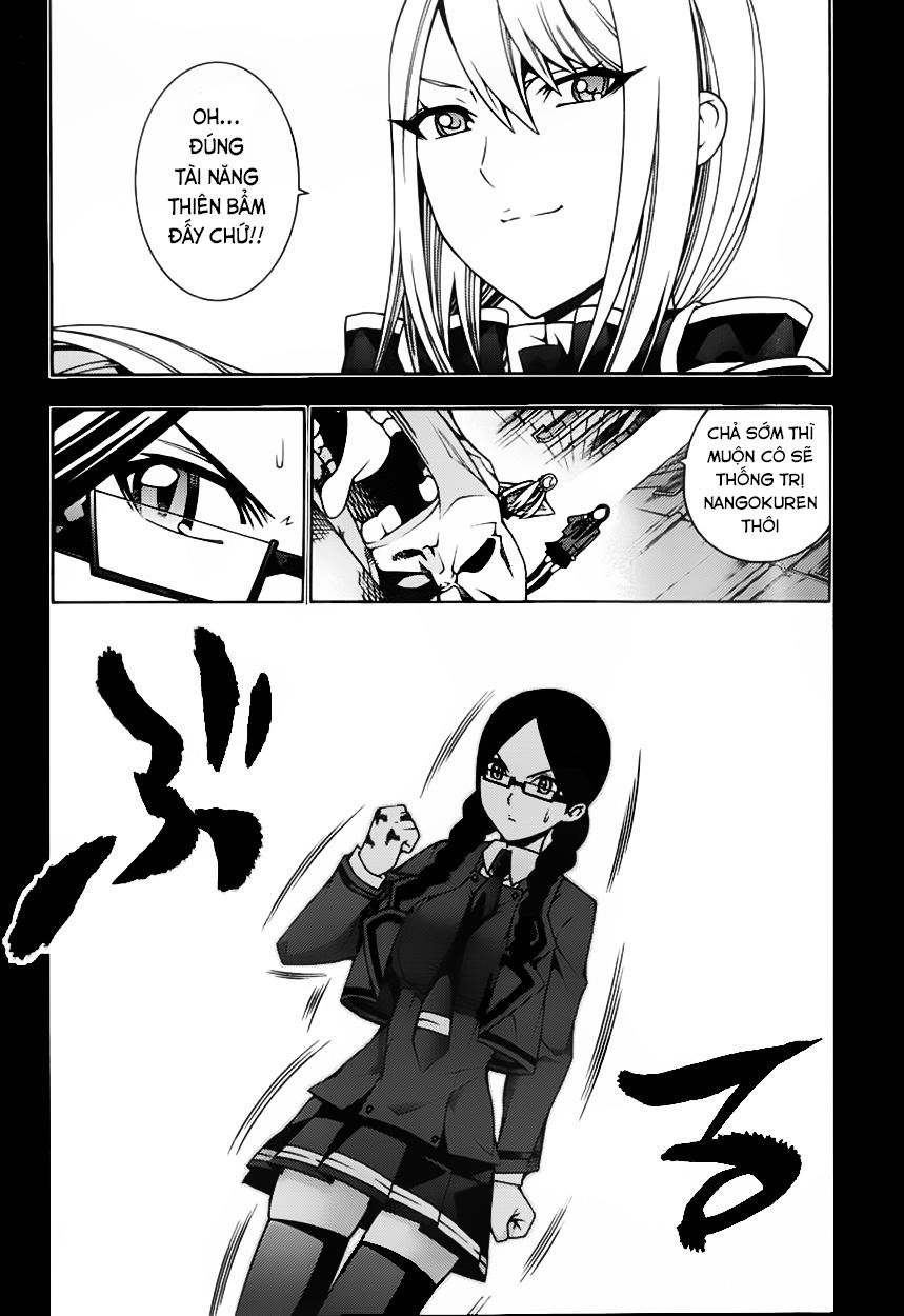 Dragons Rioting Chapter 12 - 17