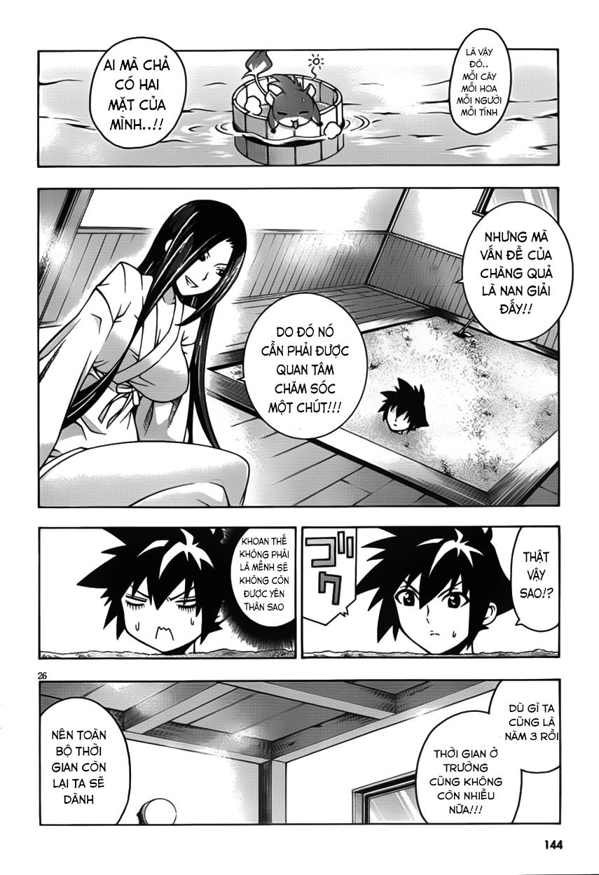 Dragons Rioting Chapter 12 - 23