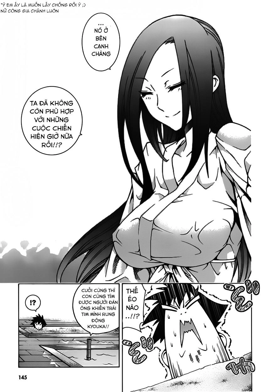 Dragons Rioting Chapter 12 - 24