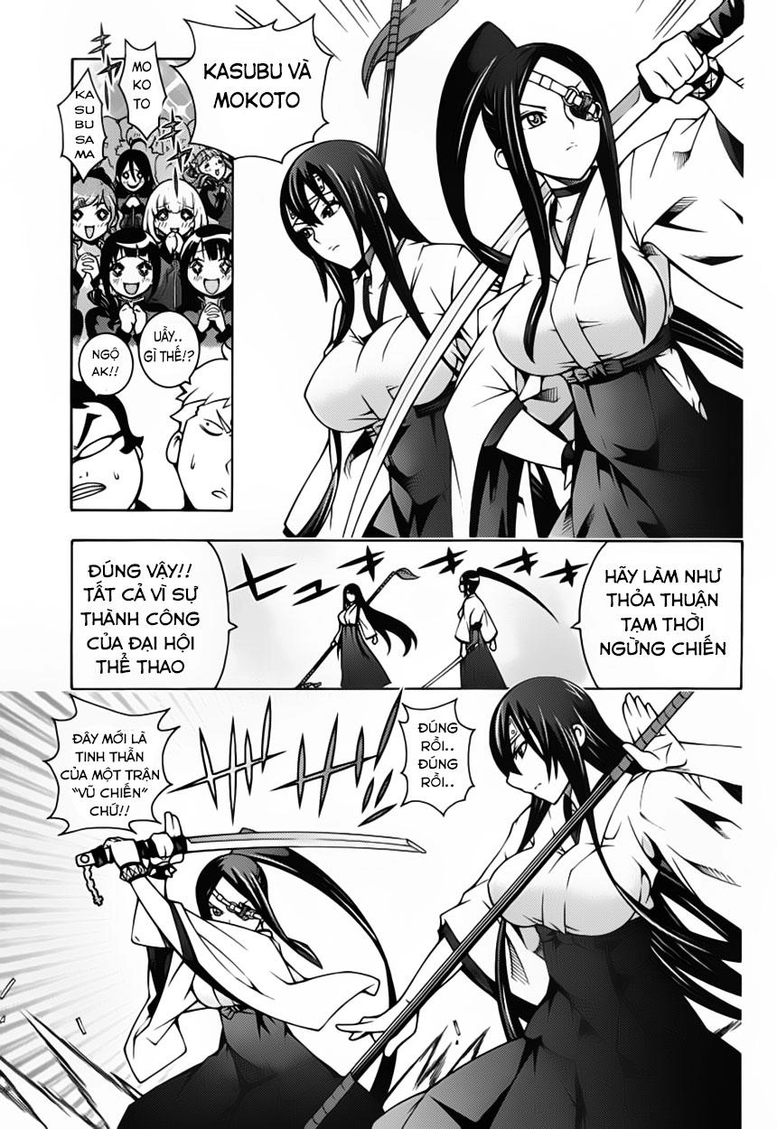 Dragons Rioting Chapter 13 - 10