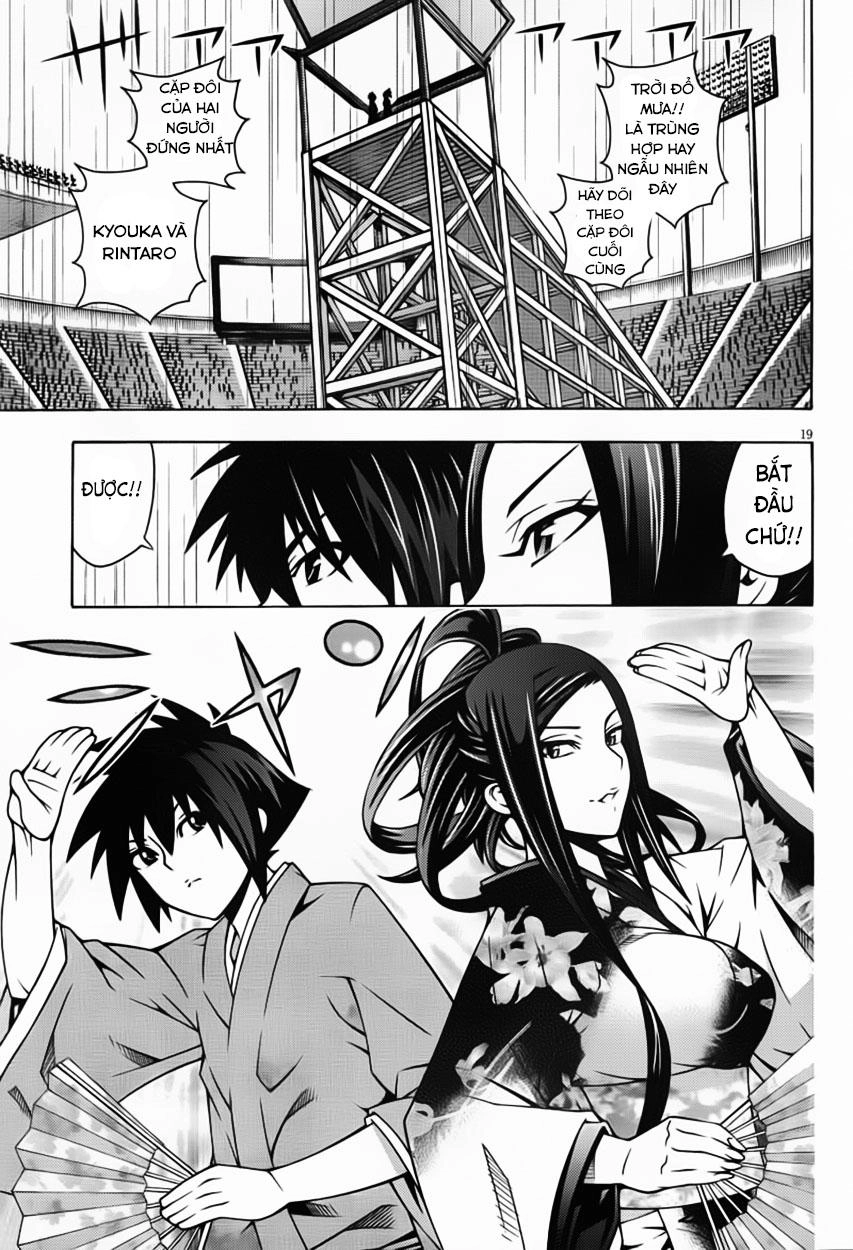 Dragons Rioting Chapter 13 - 18