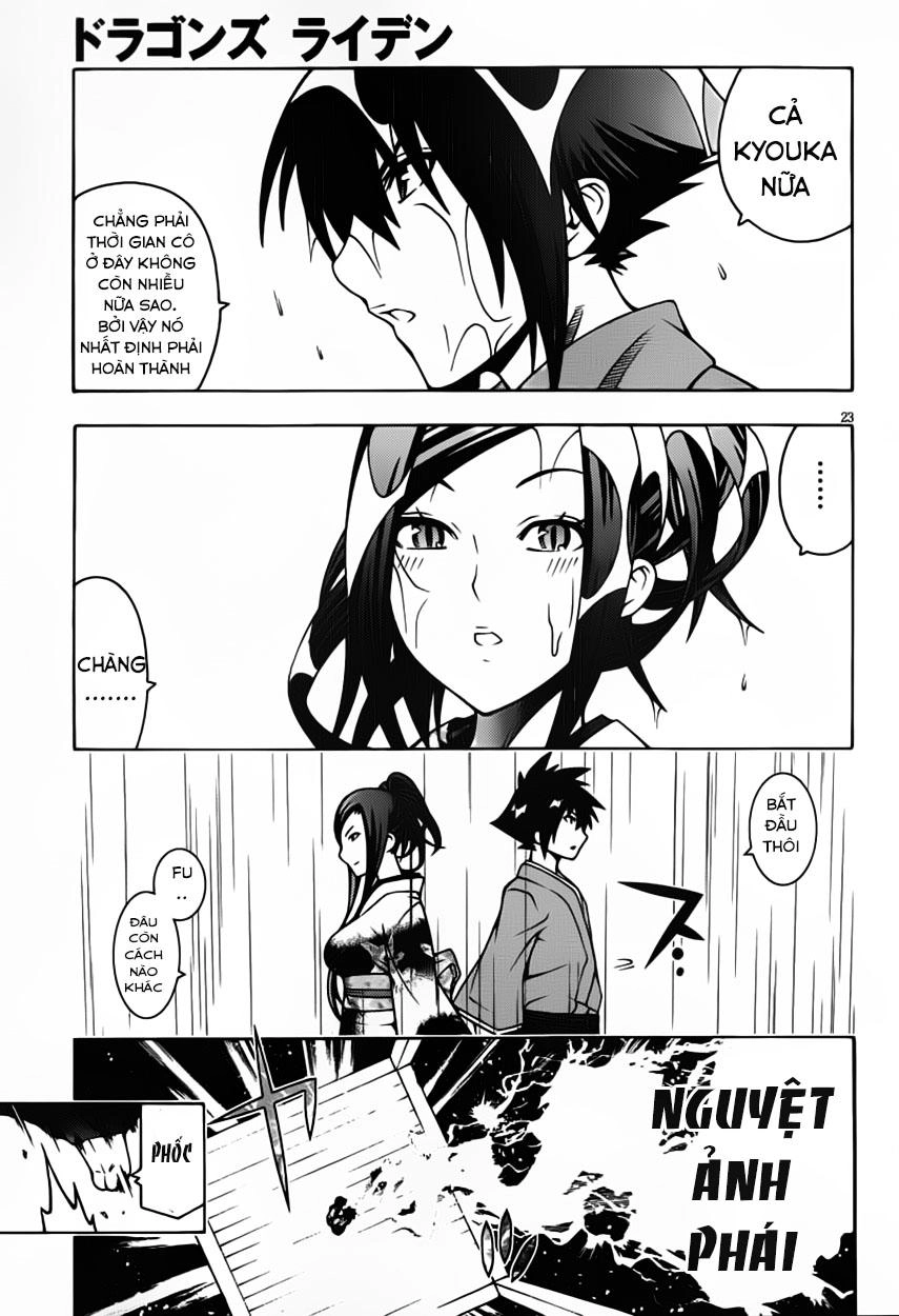 Dragons Rioting Chapter 13 - 22