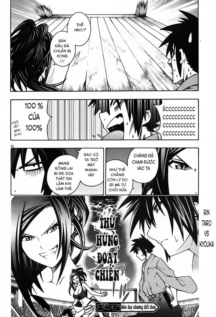 Dragons Rioting Chapter 13 - 29