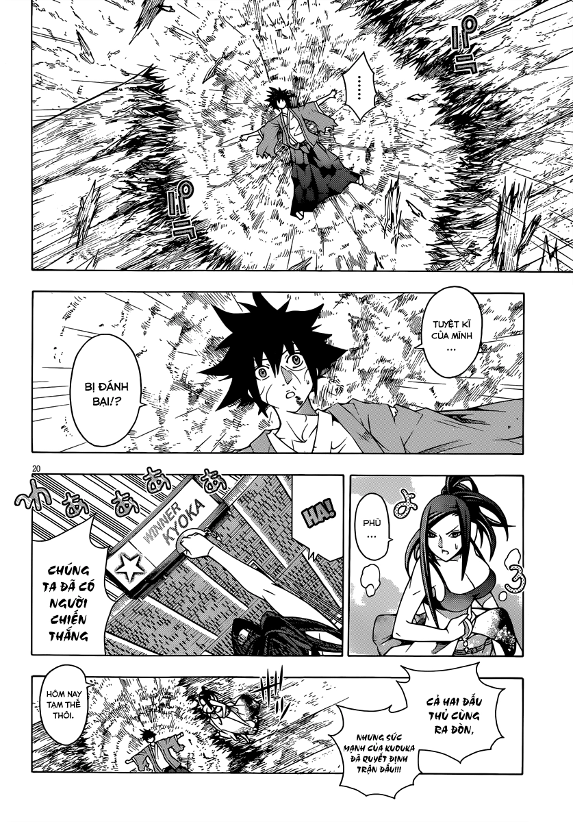 Dragons Rioting Chapter 14 - 20