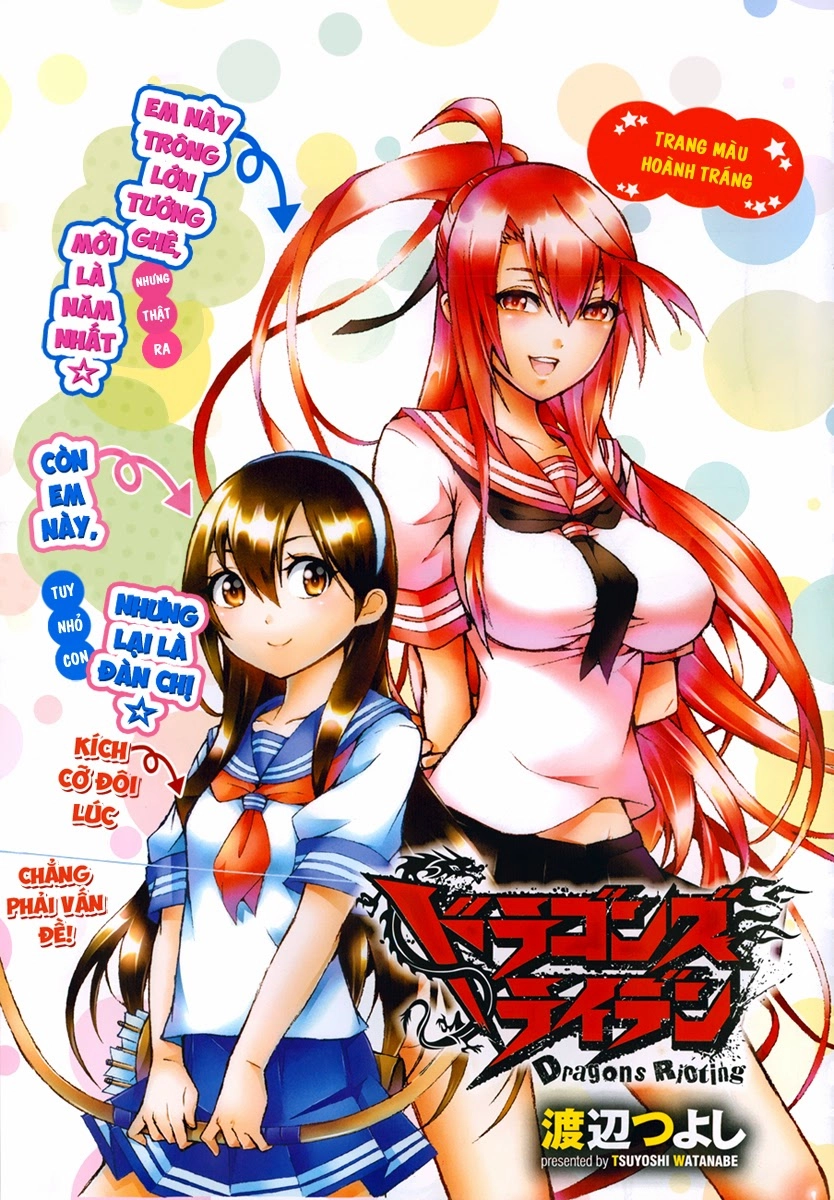 Dragons Rioting Chapter 15 - 2