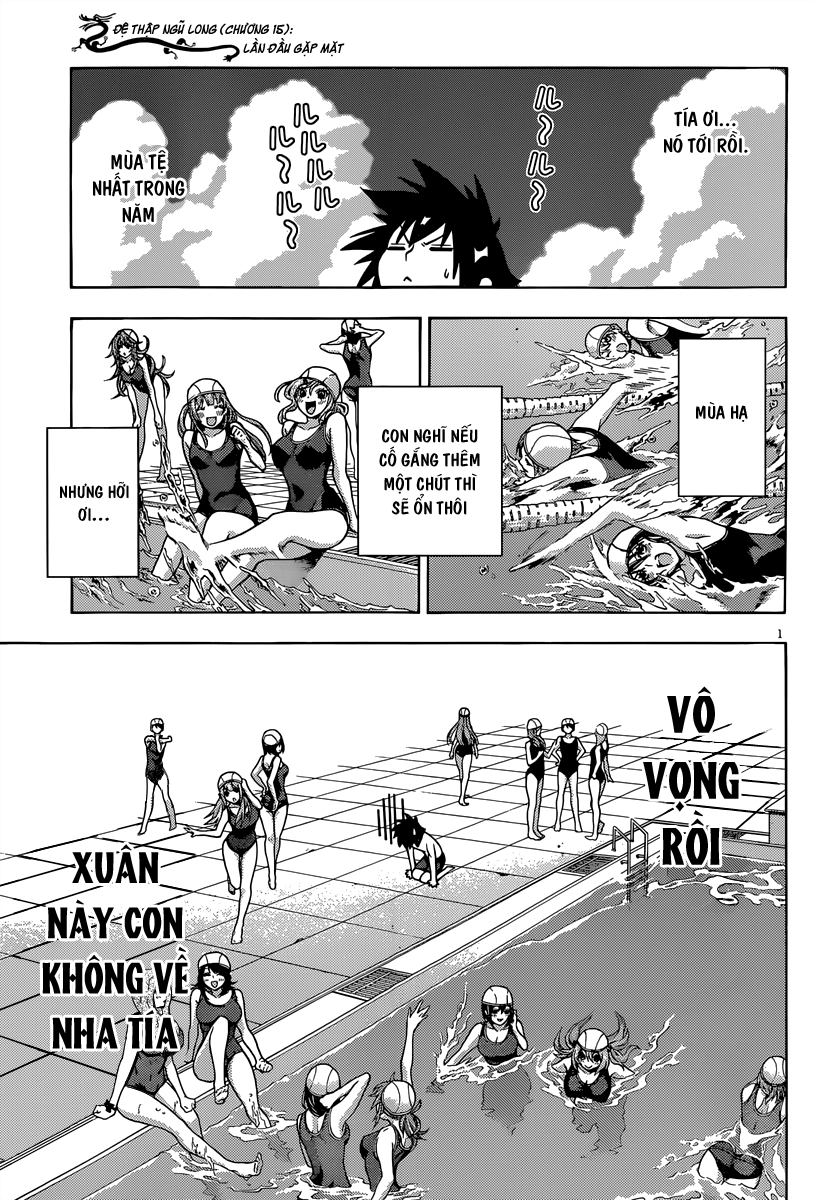 Dragons Rioting Chapter 15 - 4