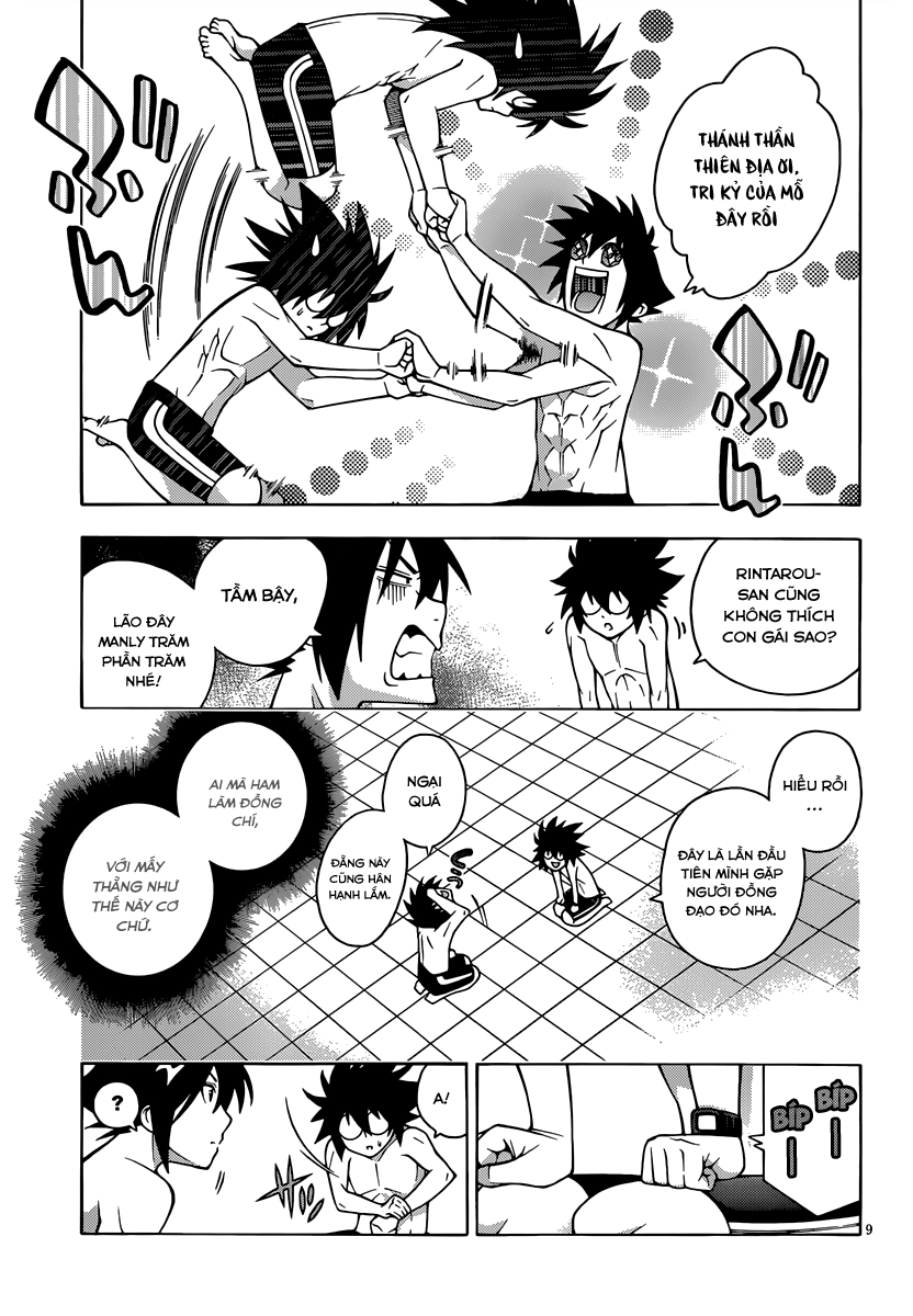 Dragons Rioting Chapter 15 - 12