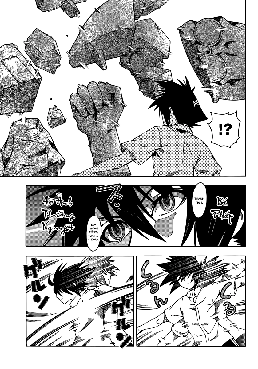 Dragons Rioting Chapter 15 - 26