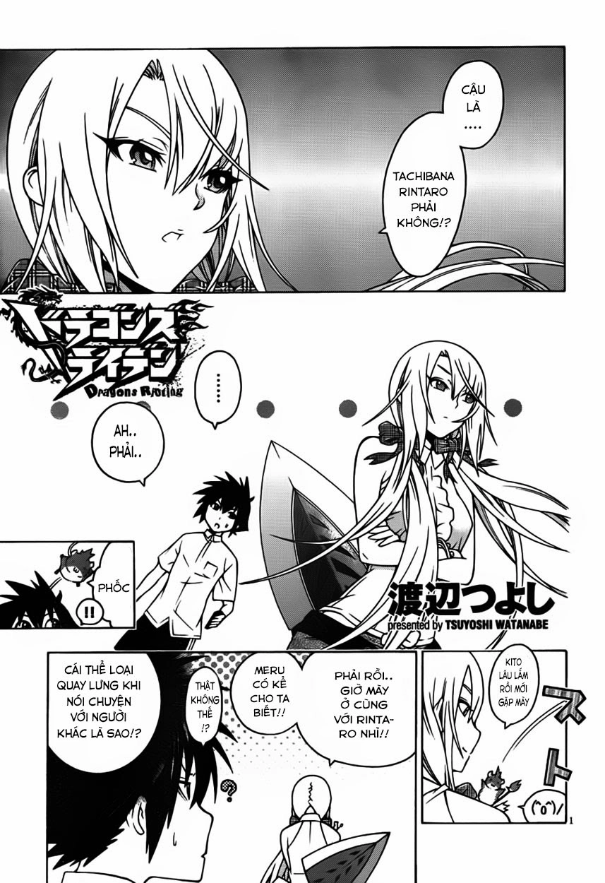 Dragons Rioting Chapter 16 - 2