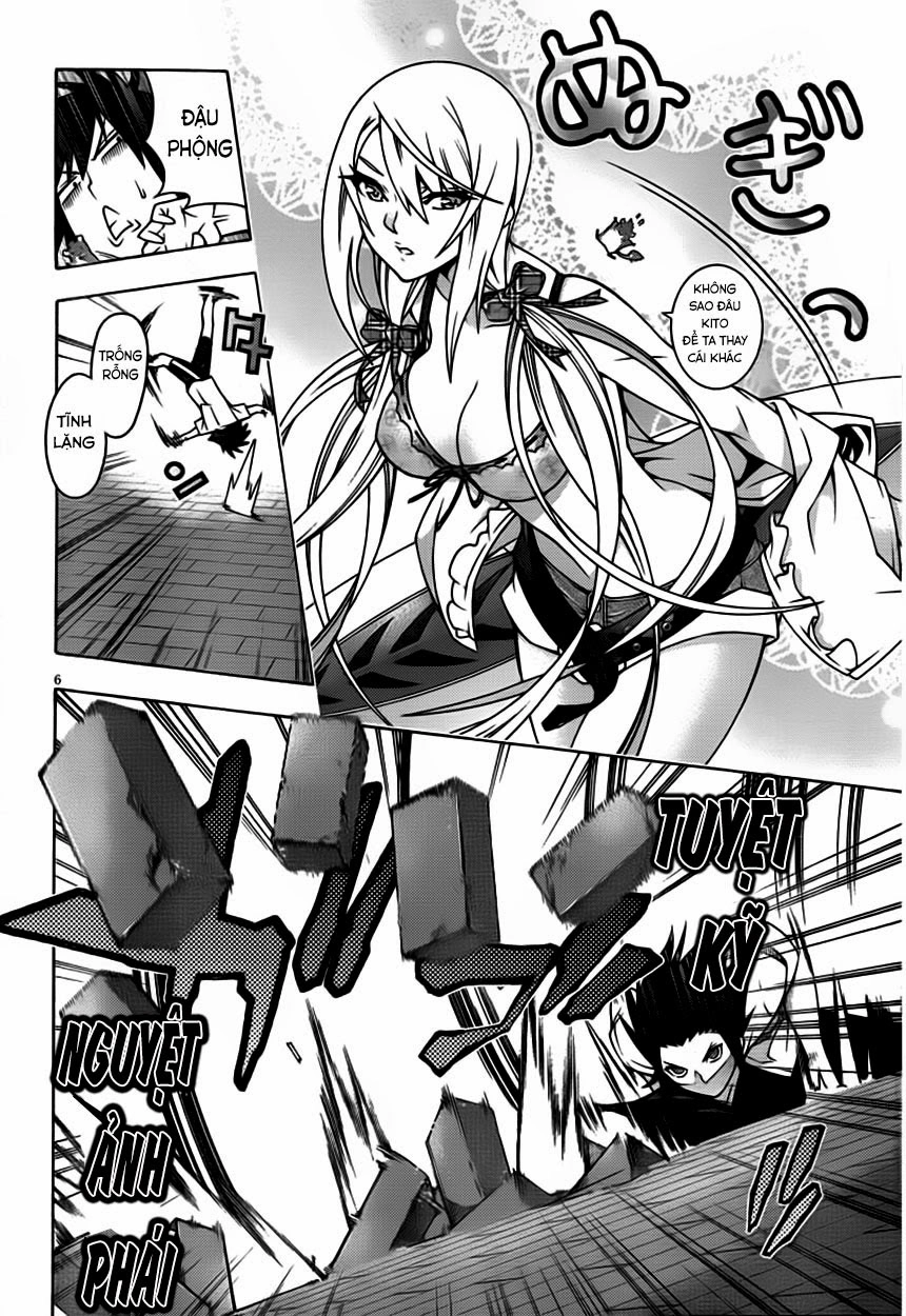 Dragons Rioting Chapter 16 - 7