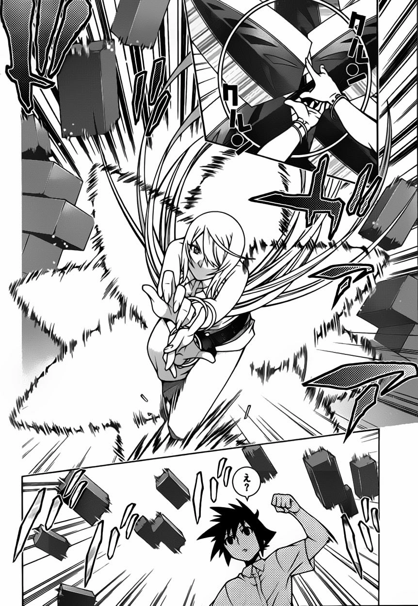 Dragons Rioting Chapter 16 - 9