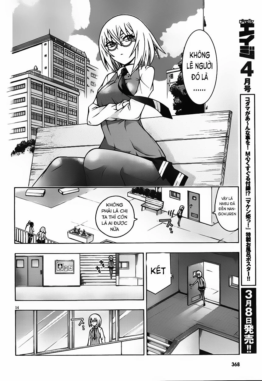 Dragons Rioting Chapter 16 - 14