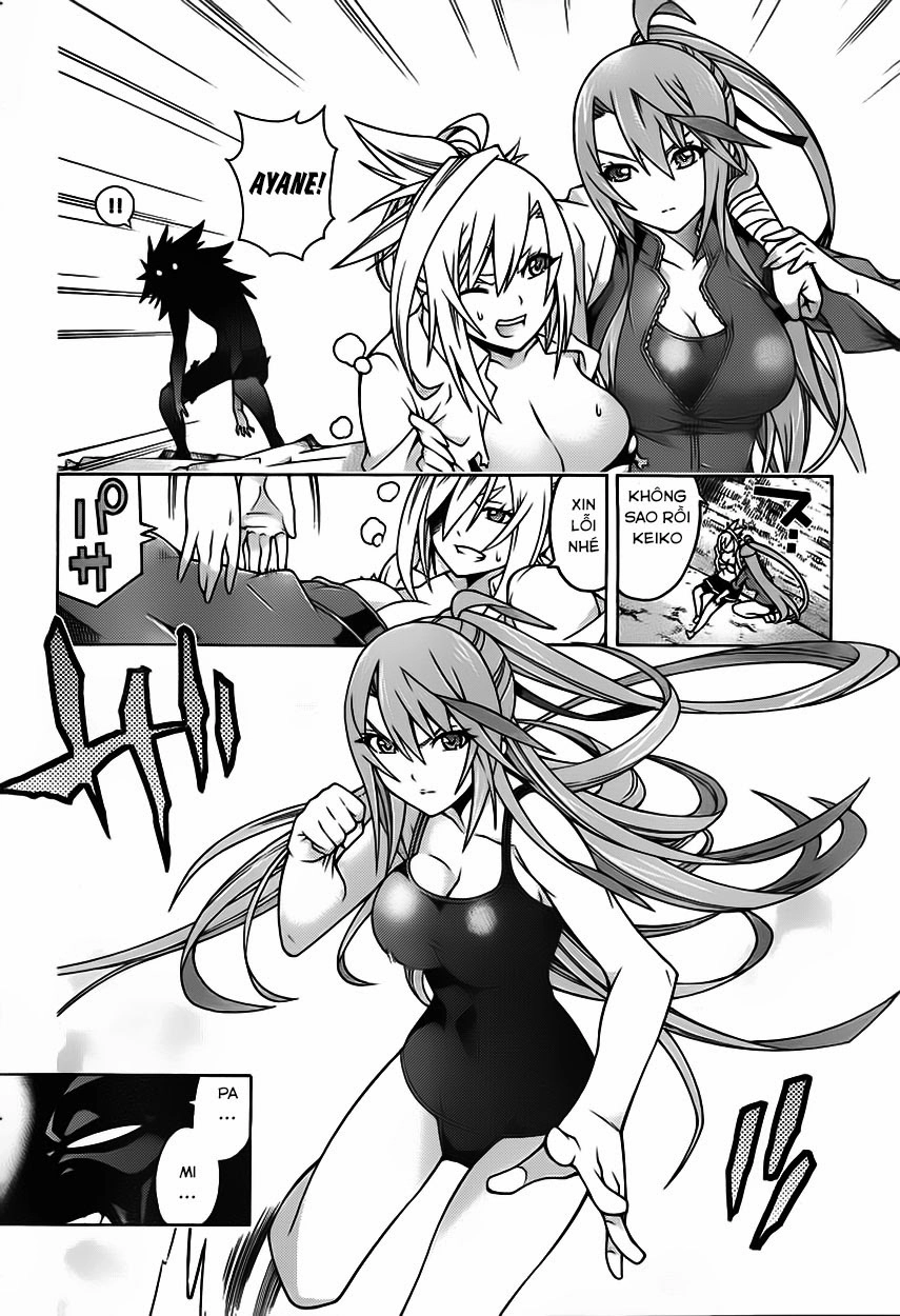 Dragons Rioting Chapter 16 - 26